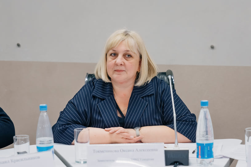 заместитель директора МФЦ Удмуртии Оксана Токменинова
