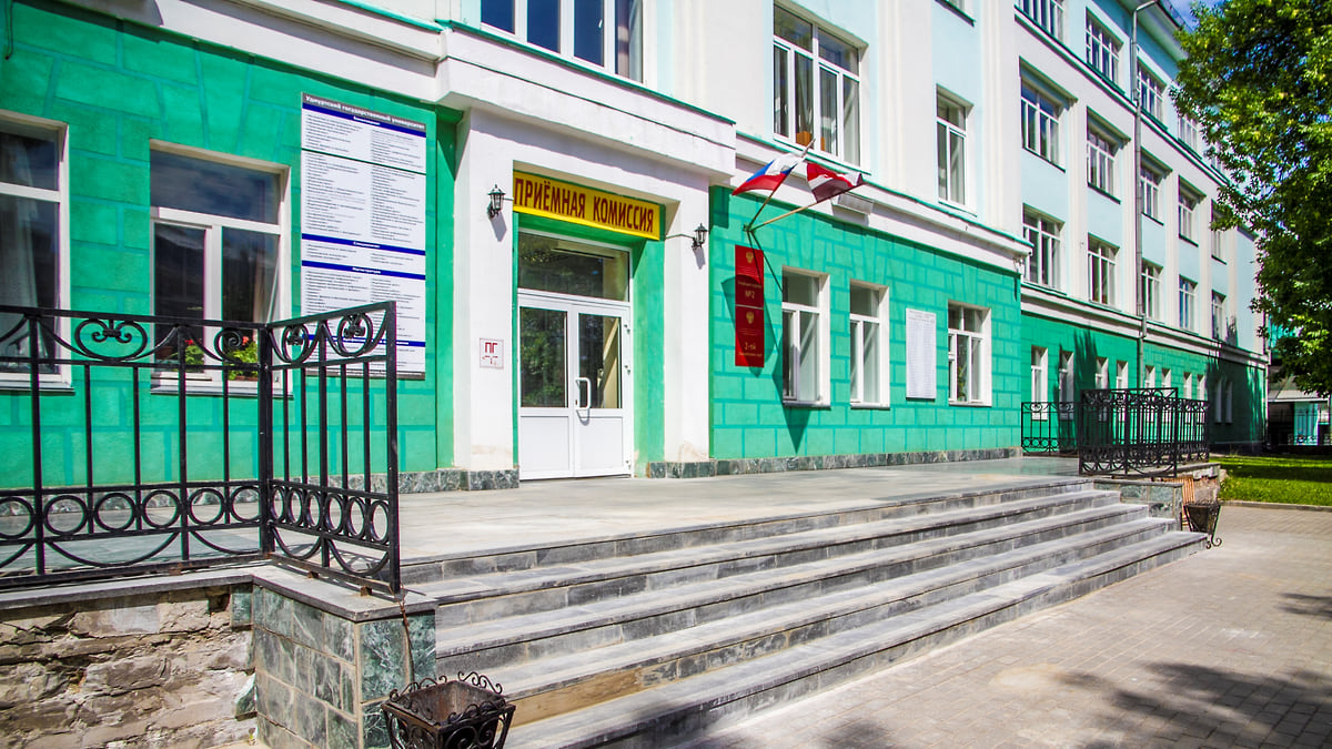 Вуз больше не в приоритете