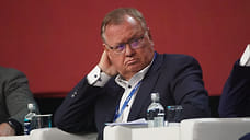 Глава ВТБ предложил создать международную правовую базу для защиты финсектора от давления