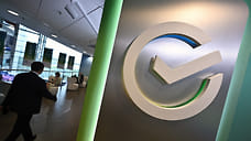 Сбербанк поддержал предоставления средств ФНБ на ВСМ через субординированные депозиты банков