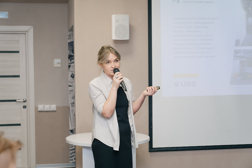 Руководитель UDS образования Юлия Попова