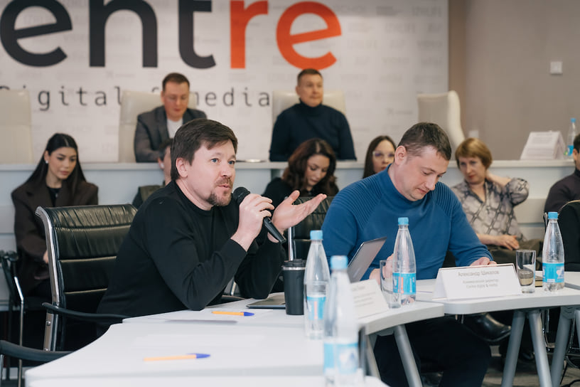 Директор по маркетингу Centre digital &amp; media. Руководитель маркетингового Агентства бизнес-решений Максим Люкин
