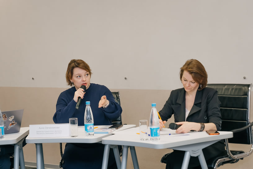 Директор Удмуртского филиала Института Экономики УрО РАН Анна Овчинникова