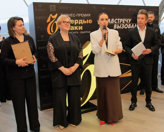Ирина Хомякова