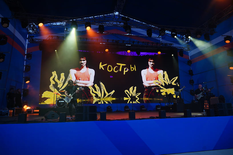 Выступление группы «Кино» в Ижевске 12 июня