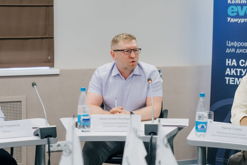 Генеральный директор компании «Гидрокуб» Константин Кузнецов