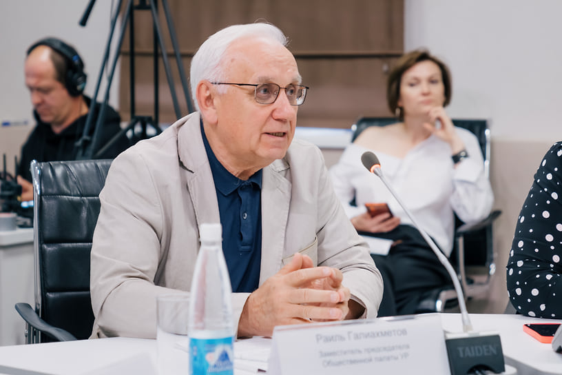 Председатель Общественной палаты Удмуртии Раиль Галиахметов