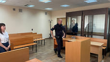 Конверт вложили в дело