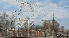 Жители Удмуртии сэкономили 6 млн рублей с бонусами «Спасибо» в парке имени Горького