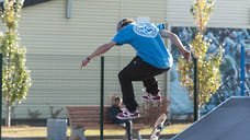 Время каникул