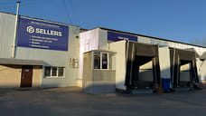 Все по полочкам