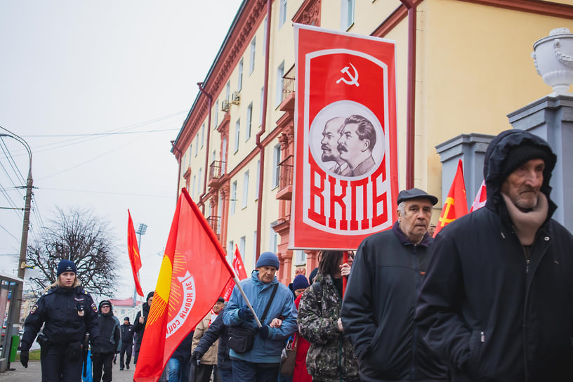 Транспарант ВКПБ на шествии