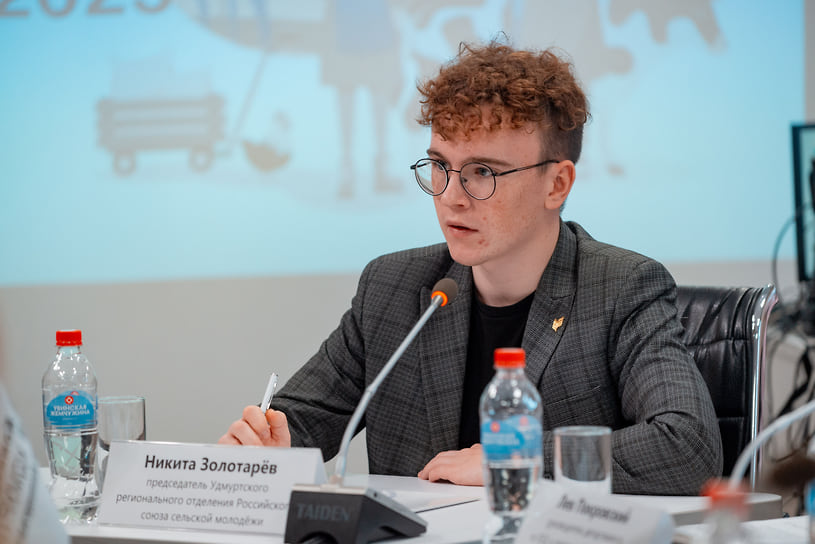 Председатель Союза сельской молодежи Удмуртии Никита Золотарев