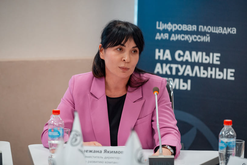 Заместитель директора по развитию «ИжЛазерСтрой» Снежана Якимова