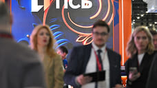 ПСБ получил «золотой» статус в рейтинге лучших работодателей России 2025