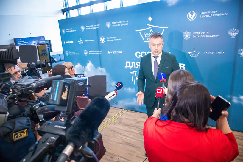 Гендиректор «Ижавиа» Александр Синельников отвечает на вопросы журналистов