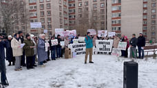 «Бездомный полк Удмуртии»