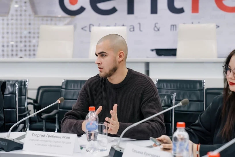 Старший менеджер отдела продаж «АвтоХайп» Георгий Гребенщиков