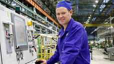 Чем дальше на завод