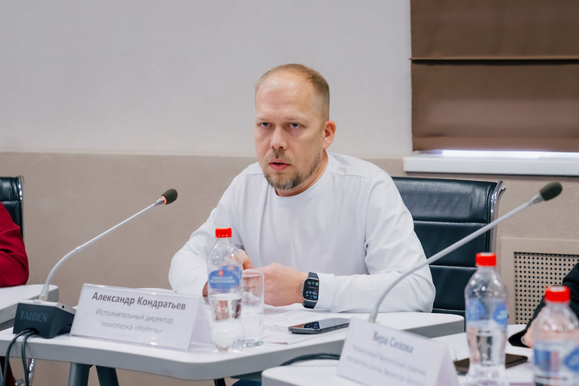 Исполнительный директор технопарка «Нобель» Александр Кондратьев