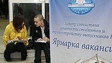 Депутаты применили «целевой прием»