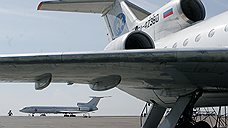 Обмен советами