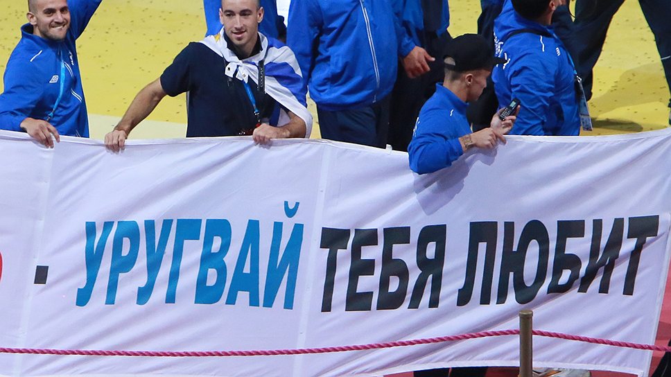 Эксперты «Петербургской политики» учли в рейтинге Татарстана «благоприятное проведение» Универсиады  
