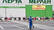 Сын татарстанского министра попал в дело гипермаркета