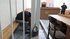 Будущие пытки получили одобрение