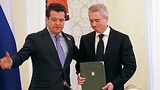 Аппарат победы