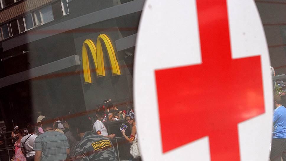 Рестораны McDonald’s не вызвали категорической реакции санитарного контроля  