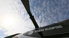 Ми-38 испытали небом