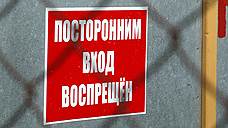 Бизнесу прикрыли границу