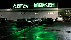 Суд настроился на дело