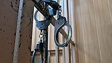 Группировку пристраивают в суд