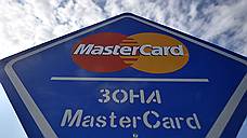 Чип спешит на помощь