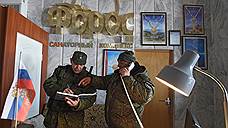 Здравницы желаем