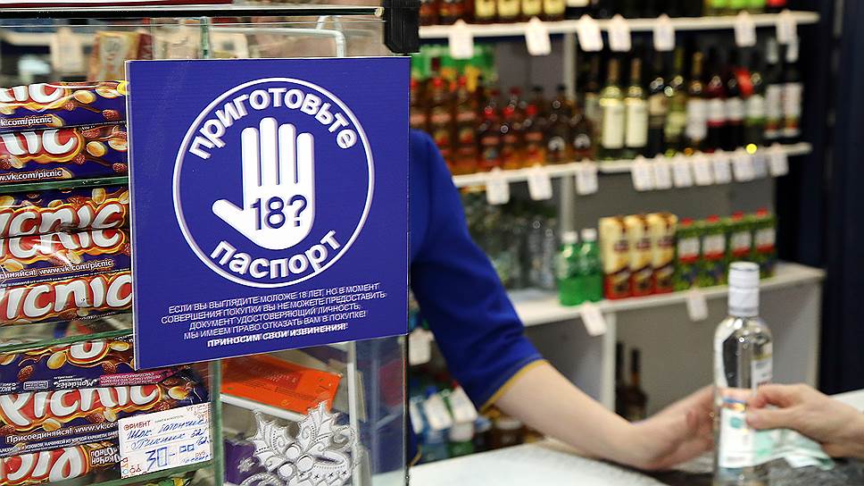 В Татарстане водка стала пользоваться большим спросом    