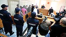 Следователю зачли «Дальний» срок