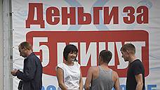 Суд в помощь