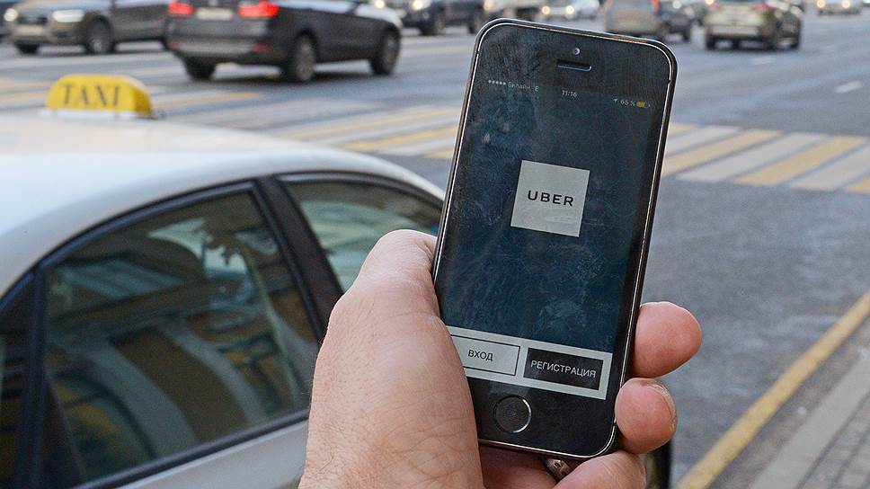 Бюджетникам придется освоить приложение Uber 
