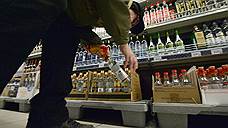 Спирт хозяйствующих субъектов