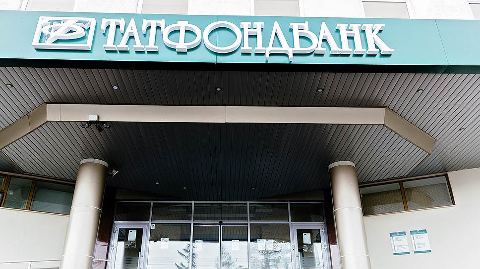Эксперты считают, что за центральный офис Татфондбанка могут дать до 300 млн руб.

