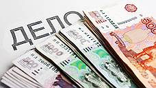 Депутат допросился проверки