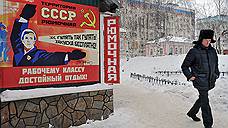 Алкоголь выносят со двора