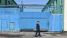 Бунт в казанской колонии оценили в три года