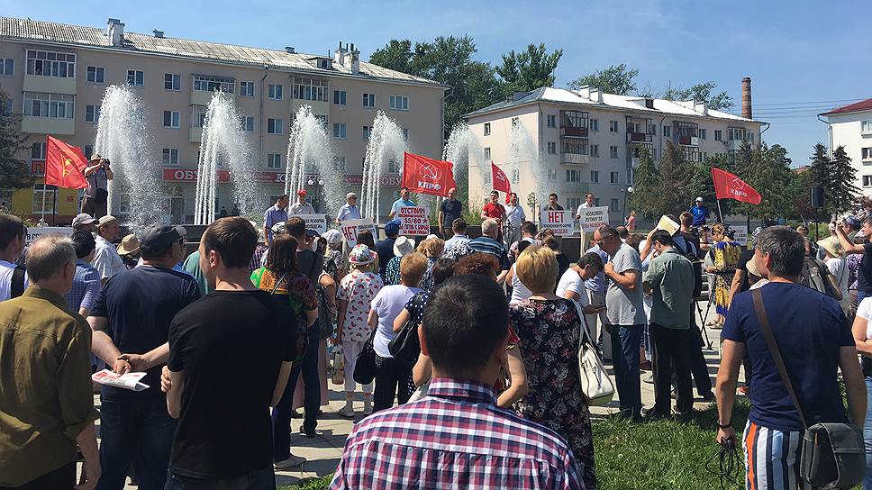 В Татарстане прошли акции против повышения пенсионного возраста