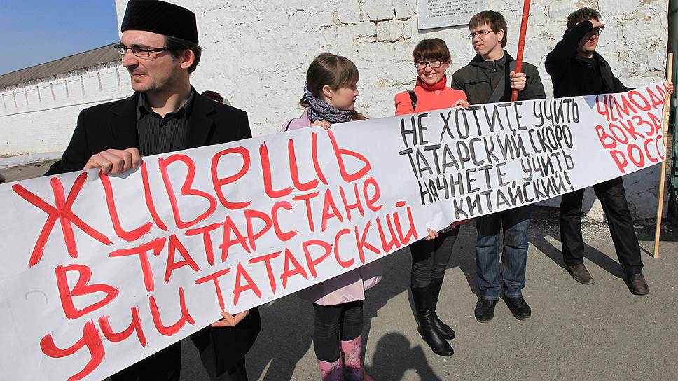 Власти Татарстана отрицают давление на родителей школьников при выборе родного языка