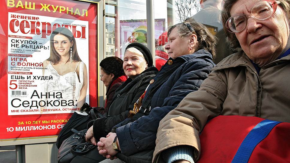 Как власти Татарстана продолжают сокращать льготы пожилым людям