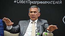 «Задача государственной важности»